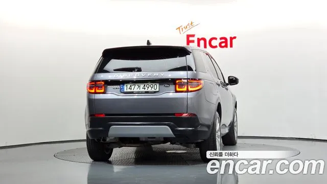 Land Rover Discovery Sport 2020 thumb 3
