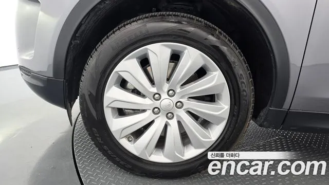 Land Rover Discovery Sport 2020 thumb 4