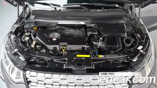 Land Rover Discovery Sport 2020 thumb 5
