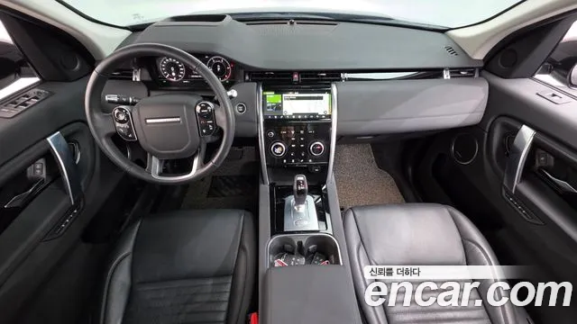 Land Rover Discovery Sport 2020 thumb 6
