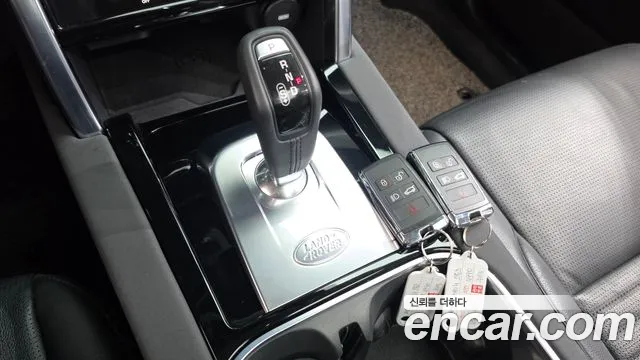 Land Rover Discovery Sport 2020 thumb 8