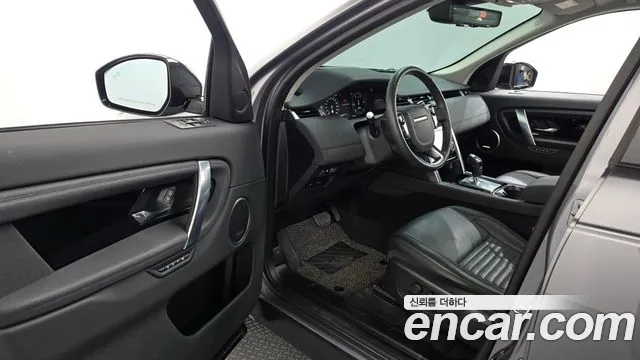 Land Rover Discovery Sport 2020 thumb 9