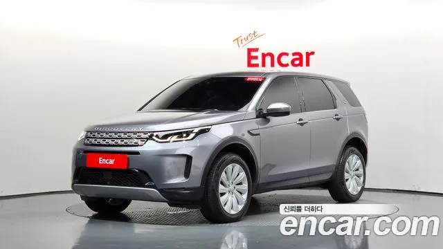 Land Rover Discovery Sport 2020 thumb 11