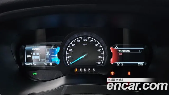 Ford Ranger 2021 thumb 7