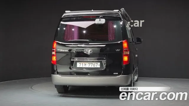 Hyundai Starex 2015 thumb 4
