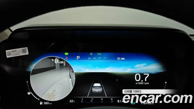 Kia Carnival 2021 thumb 8
