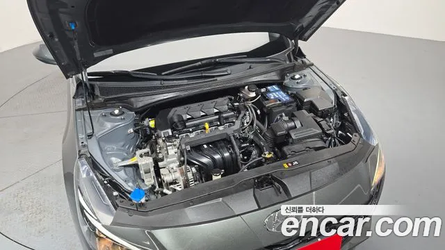 Hyundai Avante 2020 thumb 6