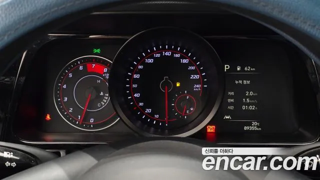Hyundai Avante 2020 thumb 8