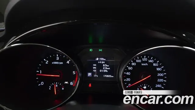 Kia Carnival 2018 thumb 8