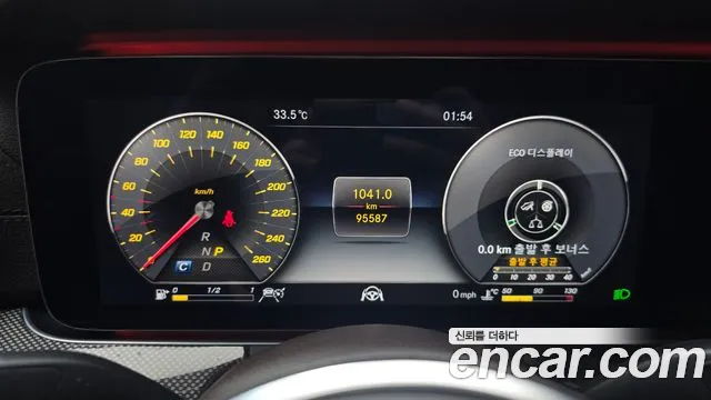 Mercedes-Benz CLS-Class 2019 thumb 8