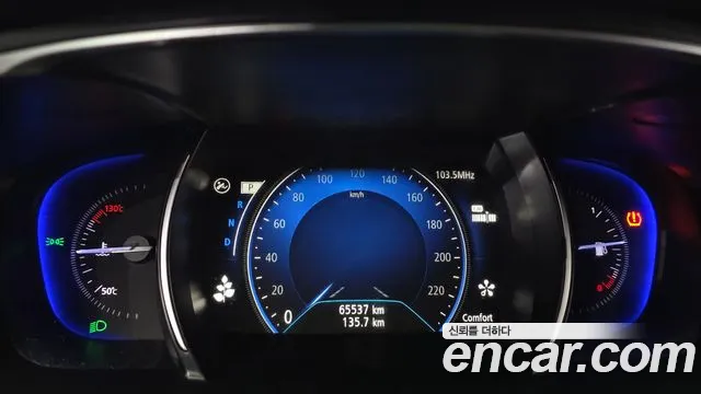 Renault-KoreaSamsung Megane 2019 thumb 7