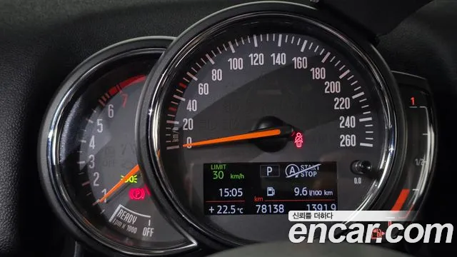 MINI Countryman 2019 thumb 8