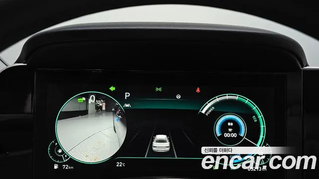 Hyundai Grandeur 2022 thumb 8