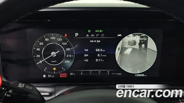 Kia Carnival 2020 thumb 7