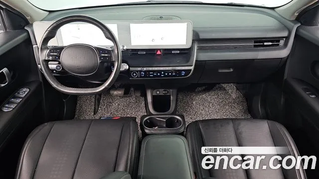Hyundai IONIQ 5 2022 thumb 6