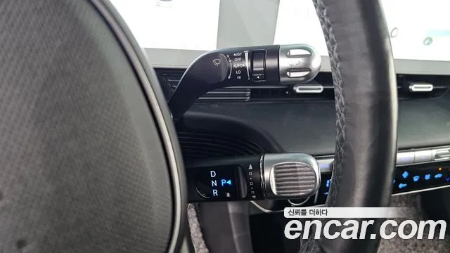 Hyundai IONIQ 5 2022 thumb 8