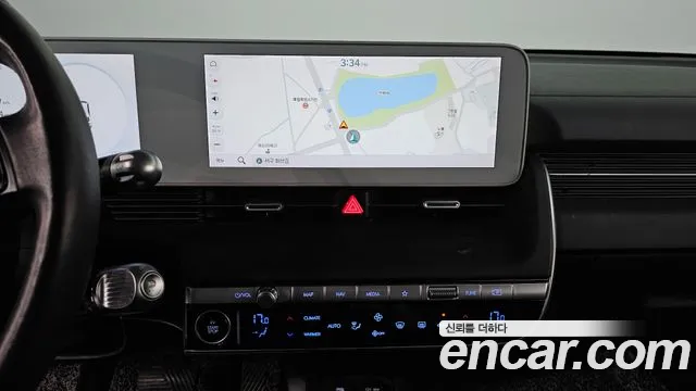 Hyundai IONIQ 5 2022 thumb 11