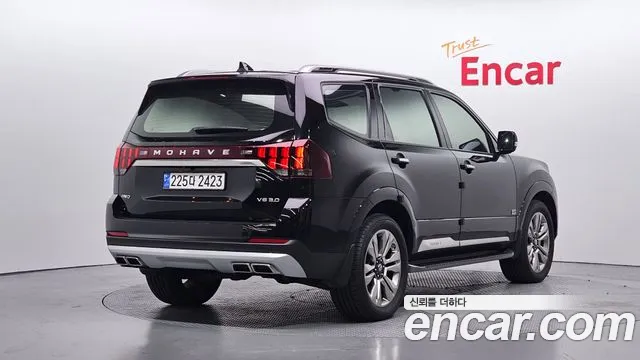 Kia Mohave 2020 thumb 2