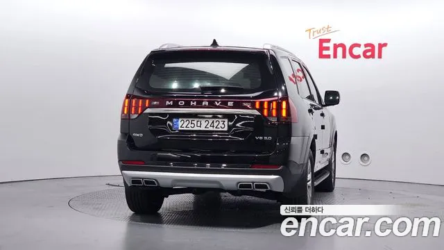 Kia Mohave 2020 thumb 4