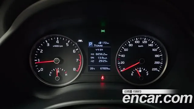 Kia Stonic 2019 thumb 7