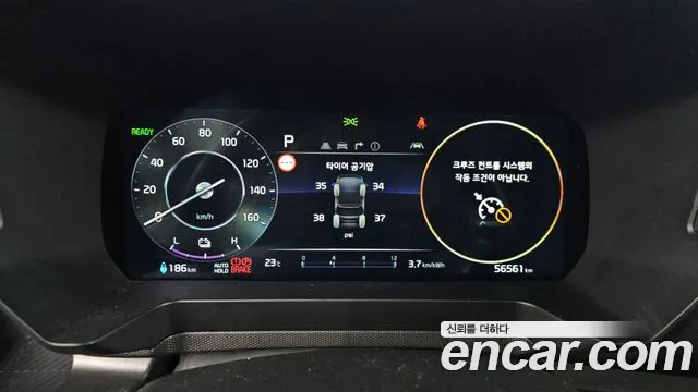 Kia Ray 2023 thumb 7