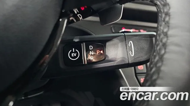 Kia Ray 2023 thumb 8