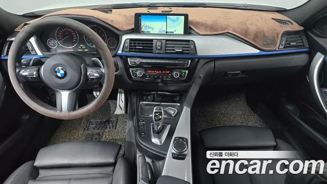BMW 3-Series 2015 thumb 6
