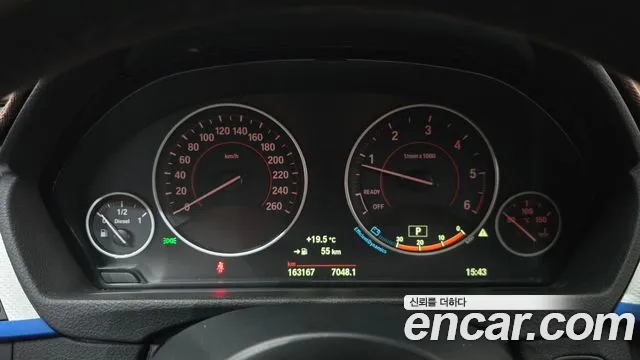 BMW 3-Series 2015 thumb 7