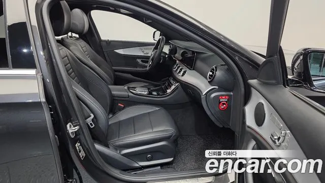 Mercedes-Benz E-Класс 2021 thumb 11