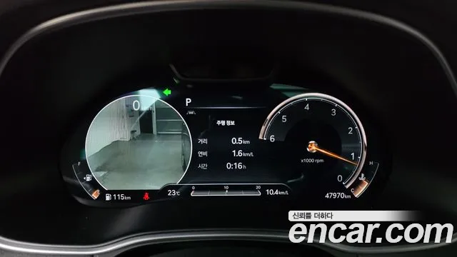 Genesis GV80 2020 thumb 8
