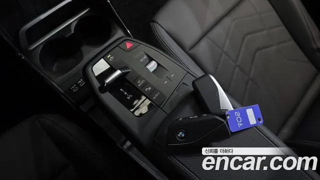 BMW 2-Series 2023 thumb 9