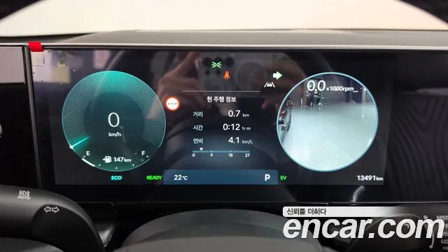 Hyundai Grandeur 2024 thumb 8