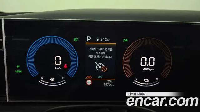 Hyundai Tucson 2026 thumb 7