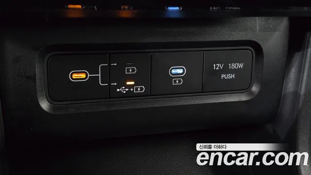 Hyundai Tucson 2026 thumb 11