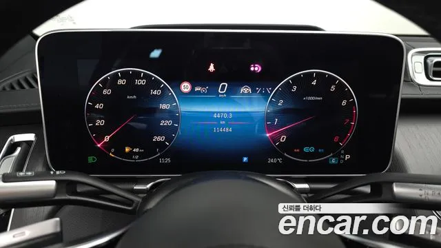Mercedes-Benz S-Класс 2021 thumb 7