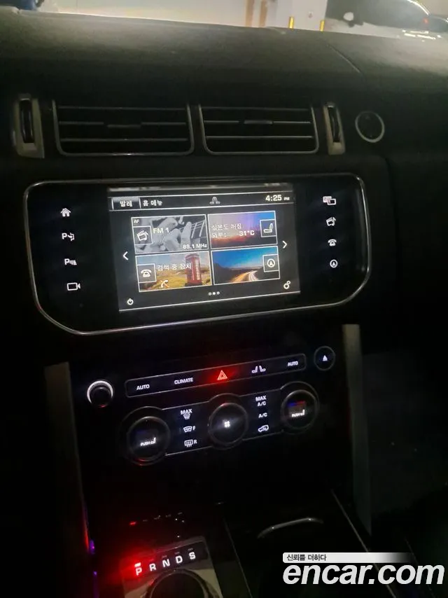 Land Rover Range Rover 2016 thumb 8