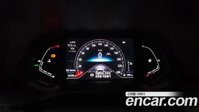 Renault-KoreaSamsung Arkana 2023 thumb 7