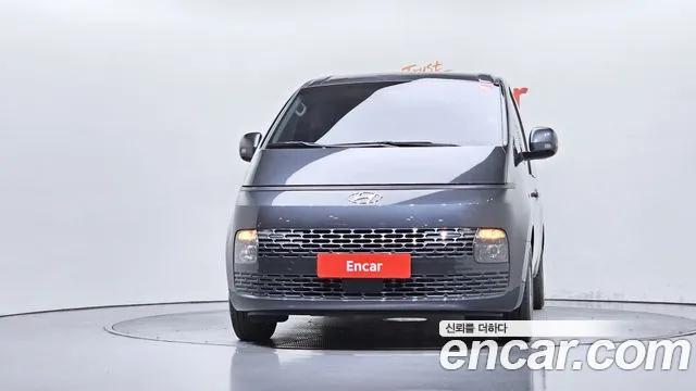 Hyundai Staria 2022 thumb 3