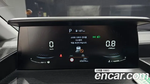 Hyundai Staria 2022 thumb 8