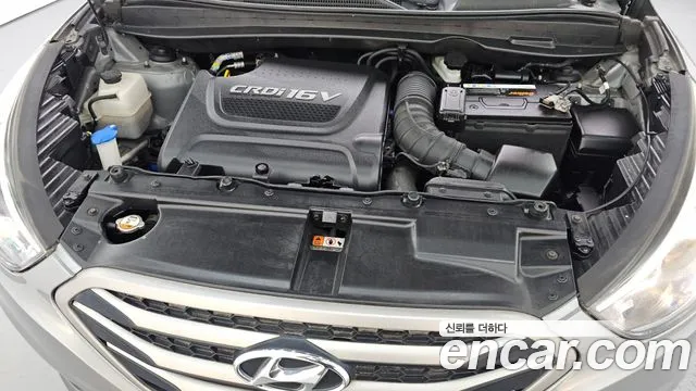 Hyundai Tucson 2013 thumb 6