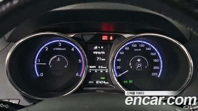Hyundai Tucson 2013 thumb 8