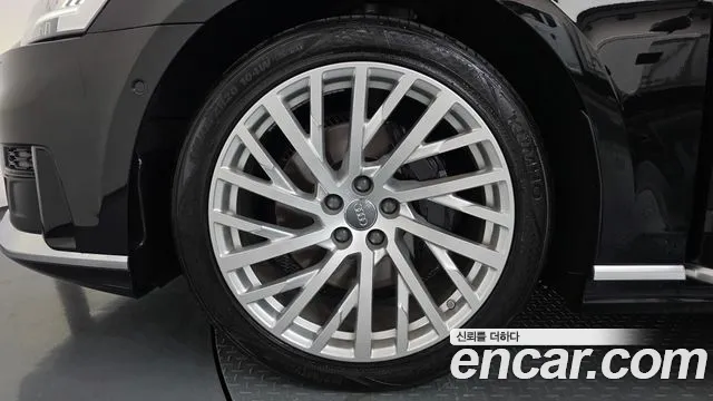 Audi A8 2021 thumb 5