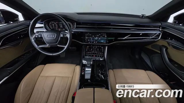 Audi A8 2021 thumb 7