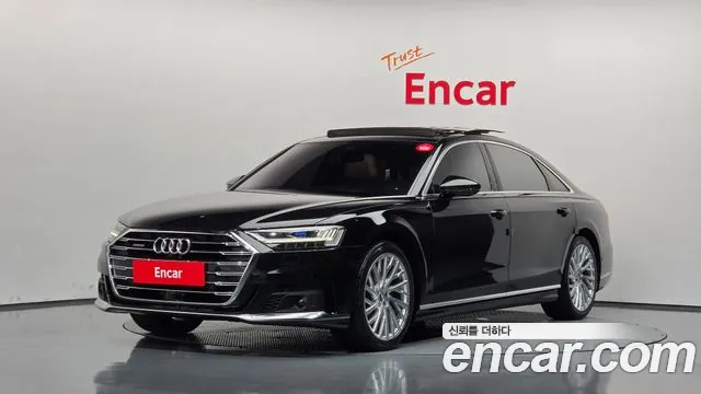 Audi A8 2021 thumb 11