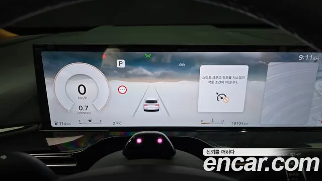 Genesis GV80 2025 thumb 8