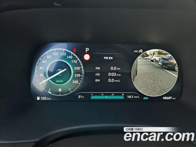 Hyundai Palisade 2024 thumb 7