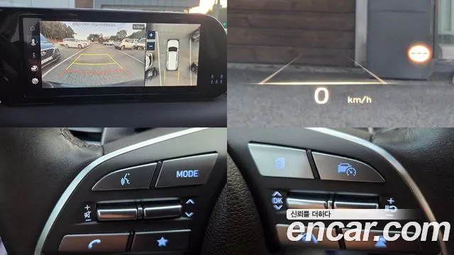 Hyundai Palisade 2024 thumb 10
