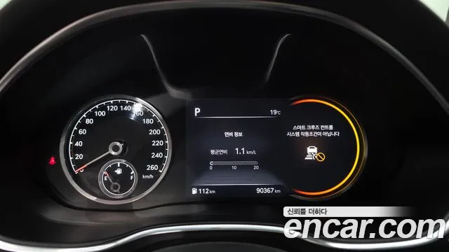 Genesis G80 2021 thumb 8