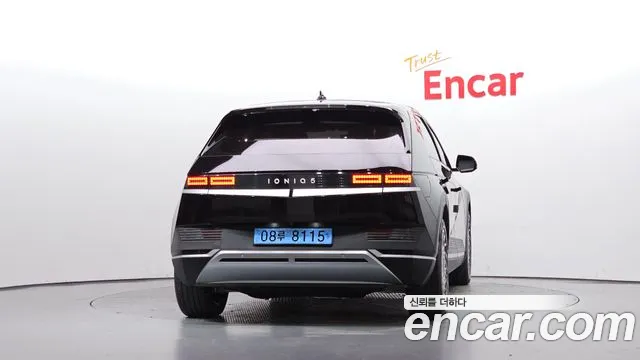 Hyundai IONIQ 5 2023 thumb 4