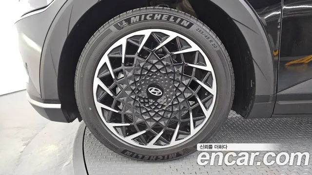 Hyundai IONIQ 5 2023 thumb 5